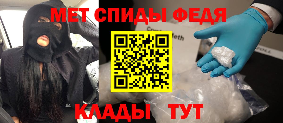 АМФ 98% Ростов-на-Дону