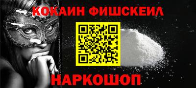 MDMA Северобайкальск