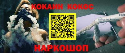 мескалин Свободный