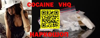индика Славгород
