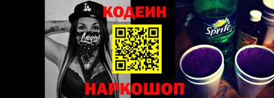 меф VHQ Севастополь
