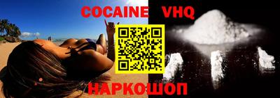 MDMA Северобайкальск