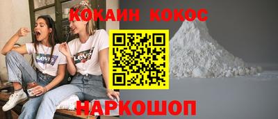 мескалин Свободный