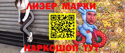 мескалин Свободный