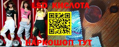 мескалин Свободный
