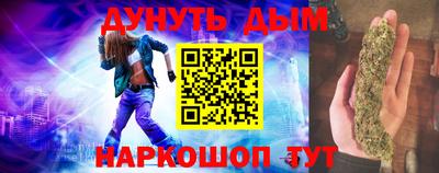 мескалин Свободный