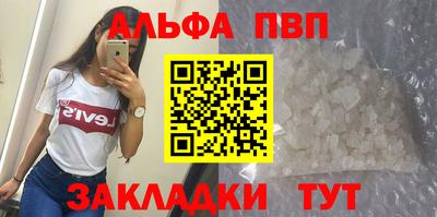 мескалин Свободный