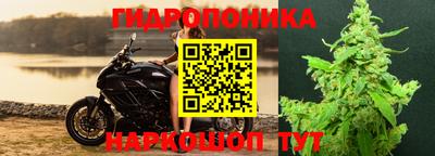 мескалин Свободный