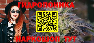 MDMA Северобайкальск