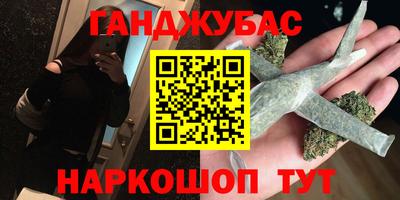 мескалин Свободный