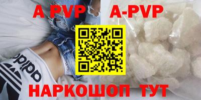 мескалин Свободный