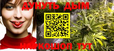 меф VHQ Севастополь