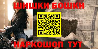 MDMA Северобайкальск