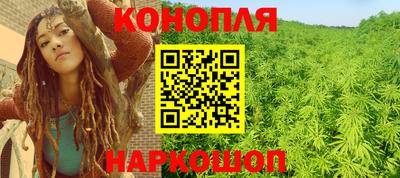 мескалин Свободный