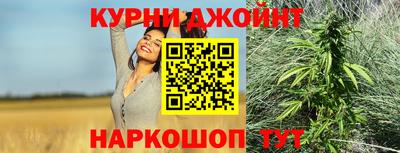 таблы Славянск-на-Кубани
