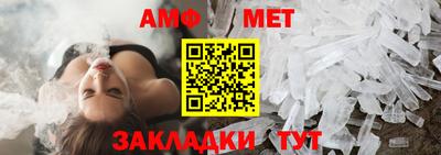 индика Славгород