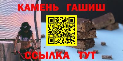 MDMA Северобайкальск