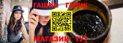 MDMA Северобайкальск